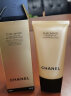 香奈儿（Chanel）奢华精萃高端贵妇护肤系列 洁颜凝胶150ML温和卸妆洗面奶 晒单实拍图