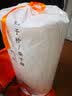 KooWispoA类100s长绒棉55%李官奇大豆纤维被芯抑菌春秋被冬被加厚全棉被子 100支长绒棉大豆被 200*230cm拉链子母被4.5斤+6.5斤 实拍图
