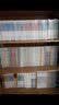 百年百部经典书系 我爱我的祖国 小学生课外阅读 小学5-6年级阅读拓展书目 所收篇目曾获全国优秀儿童文学奖 10-14岁 实拍图