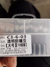 环盛八字环防缠豆硅胶透散装主线8字环太空豆钓鱼垂钓渔具配件 （大号）透明防缠豆10组共60粒豆 实拍图