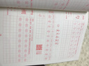 六品堂六年级小学生练字帖铅笔字帖楷书描红本写字同步上册儿童人教版全套生字硬笔课本同步语文 实拍图