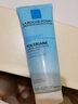 理肤泉（LA ROCHE-POSAY）特安洁面洗面奶敏感肌洁面温和洗卸补水保湿清洁护肤品新年礼物 特安洁面125ml 实拍图