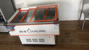 穗凌（SUILING）【高清展示】（SUILING）穗凌冰柜卧式大容量保鲜展示柜速冻肉类丸子干货冷柜商用冷冻串串烧烤海 【旗舰推荐】1.2米海鲜柜|斜面|内置LED灯 实拍图