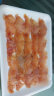 渔哥戏鱼 新鲜赤贝肉  即食冰鲜赤贝肉日式料理生刺身切片 贝类海鲜水产 70g*6袋装【共420g】 实拍图