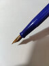 百乐（PILOT）FP-78G钢笔复古学生练字笔书法笔升学生日礼物成人高颜值商务签字笔钢笔礼盒套装 蓝色EF尖 实拍图