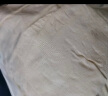 茵曼【博主同款】2024年春季女装新款文艺立领绣花边新疆棉衬衫 浅杏色 XL 实拍图