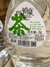 铂泉（Boneau）巴马铂泉 泡茶饮用水 5L*4桶 含矿物质 取自广西长寿乡天然水源 实拍图