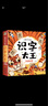 1680字幼儿园学前班教材幼儿早教图书看图识字书儿童识字卡片儿童书籍3-6岁 实拍图