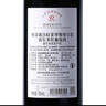 拉菲【专卖店】传奇波尔多/传奇波亚克红葡萄酒750mL 法国AOC级红酒 传奇波尔多红 实拍图