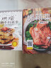 全2册零基础学做烘焙+经典烤箱菜烘焙书籍家用新手入门烤箱食谱大全美食菜谱烘培书籍专业配方面包书做法西 实拍图