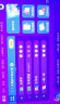 小度智能学习平板G16（4+256GB）家教机 早教机 小学初中高中同步学习机 防眩光类纸屏 AI智能语音 实拍图