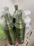 天淑天淑洗发水草谷箐菁华酵素洗发水500ml/瓶 洗发水+洗发水+护发素/ 500ml*3瓶 实拍图