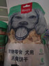 顽皮狗零食消臭饼干400g 宠物泰迪磨牙洁齿饼干狗狗零食幼犬训练奖励 消臭饼干罐装480g+袋装400g 实拍图