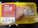 鲜京采 无抗日日鲜冷鲜猪瘦肉丝150g 实拍图