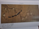 中国传世名画 彩图铜版纸精装 名画鉴赏 名画画册 国画赏析历代画家名画作品集山水国画工笔鉴赏 实拍图