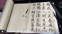 沫水毛边纸长卷批发加厚无格竹浆书法练习宣纸米字格纸毛笔字书法练习培训机构专用纸初级书法纸纯手工元书纸 加厚净料毛边长卷【仿古色】 40cm*100米长 实拍图