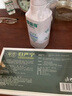 佳必得草本归严宁官网男性私密处抑菌止搔痒异味污垢套装（喷剂+乳膏） 归严宁+洗液 实拍图