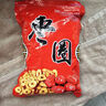 鲜窝窝 红枣片500g 干枣片无核枣圈红枣干若羌灰枣泡茶泡水煲汤冰粉配料 实拍图