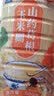 山药葛根玉米糊无加蔗糖糖尿人即食早餐食品中老年孕妇代餐玉米粉 山药葛根玉米糊 600g*2罐 [带碗勺] 实拍图