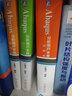 Abaqus分析用户手册(材料卷)材料卷 机械工业出版社 王鹰宇 编著 Abaqus用户手册大系 书籍 实拍图