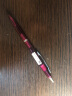 百乐（PILOT） 日本Acro炫滑圆珠笔按压式中油笔0.5mm子弹头复古原子笔BAC-30EF 淡粉笔杆 0.5mm 晒单实拍图