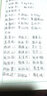 文正 钢笔 毕业礼物男女式礼盒装初学者成人练字笔 定制刻字刻logo礼品 学生钢笔 605白色+土豪金+黑色墨水+粉色礼品盒 实拍图