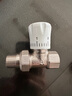 埃美柯（AMICO）黄铜暖气直角阀暖通 螺纹温控截止阀门372 DN15=4分 实拍图