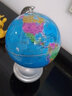 14cm学生地理学习地球仪 教材同步 中文政区地形版 办公用品 教学研究摆件 教学用品 实拍图