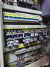 正泰（CHNT）CJX2-0910 220V  交流接触器 9A接触式继电器 实拍图