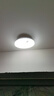 FSL 佛山照明LED感应灯具波雷达人体感应吸顶过道阳台车库替换声光控 微波感应灯14W白光(全亮-全灭) 实拍图