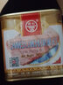 德和（TEH HO）黑猪云腿经典精品午餐肉罐头火锅食材应急食品云南特产年货礼盒 【超值囤货】经典云腿午餐肉198gx10罐 实拍图