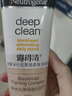 露得清（Neutrogena） 洗面奶深层净化透亮男女温和清洁保湿绵密泡沫洁面 深层净化抗黑头柔珠洗面乳100g 实拍图