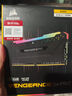 美商海盗船（USCORSAIR）16GB(8G×2)套装 DDR4 3600 台式机内存条 复仇者RGB PRO灯条 白色 电竞玩家款 实拍图
