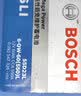 博世（BOSCH）汽车电瓶蓄电池原厂适配免维护55D23R 12V 斯巴鲁傲虎 以旧换新 实拍图