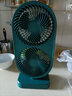 倍为12英寸120°摇头桌面风扇静音电风扇循环电扇台扇办公室宿舍床头多功能台式迷你usb风扇40000mAh 充电款-森林绿-12寸双轮10000Ah带摇头 实拍图