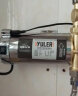 渝乐 增压泵家用自来水全自动静音太阳能热水器加压泵不锈钢管道水泵 150W自动增压泵+过滤漏保 实拍图