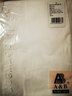 AB内衣男士纯棉秋裤春秋超薄款单件全棉中老年爸爸衬裤 白色 2XL (180) 实拍图