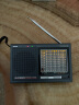 德生（Tecsun） R-9700DX 全波段二次变频立体声收音机中波短波调频高灵敏便携式老人半导体 铁灰色 实拍图