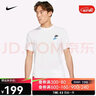耐克（NIKE）Sportswear Club 男子长裤 BV2680-063 XL 实拍图
