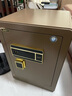 大一保险柜【国标认证 重型加厚】家用密码指纹wifi小型CSP保险箱SSS办公财务专用夹万大型防盗防搬走 【国标认证】60CM密码款 如意金【爆款推荐】 实拍图