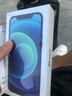 艺派 适用iPhone12背膜苹果12后膜iPhone12Pro背膜磨砂手机后盖贴膜Max半透明贴纸 苹果12/12pro【碳纤维后膜】8片装 实拍图