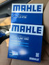 马勒（MAHLE）空滤空气滤芯格滤清器过滤网保养专用适配别克雪佛兰进气格 别克君越 16-25款 2.0T LX4738 实拍图