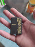 ZIPPO打火机原装正版黑裂漆236 进口正版个性定制刻字年货礼物男士防风 富贵繁花 实拍图