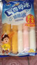 喜之郎蒟蒻果冻桶 0脂多口味果冻休闲儿童零食大礼包 【4口味-葡萄蜜桃香橙草莓】2.04斤*1桶 实拍图