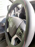 列森（LIESEN）汽车方向盘套纳帕皮纹防滑吸汗春夏秋冬超薄透气四季把套D形圆形 长城风骏5 风骏7炮C30C50 实拍图