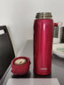 膳魔师（THERMOS）不锈钢保温杯水杯学生杯子生日礼物儿童车载团购定制刻字JNL系列 草莓红 500ml 实拍图