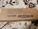 联想（Lenovo） 笔记本内存条 DDR3三代标压 一体机电脑内存扩展卡 1333MHZ 4G DDR3(标准电压)--1333MHZ G410/G450/G460/G460A 实拍图