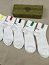 浪莎（LangSha）袜子男秋冬100%纯棉袜子中筒袜抗菌防臭袜子全棉吸汗透气耐磨男袜 【礼盒装】- 5双 均码 （38-45码） 实拍图