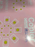 亚太森博百旺 拷贝可乐B4打印纸 70g克500张*4包 学生试卷纸 草稿纸 整箱2000张【专业造纸厂牌】 实拍图