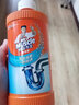 威猛先生（Mr Muscle）管道疏通剂500g强力溶解厕所浴室厨房下水道疏通马桶卫生间管道剂 实拍图